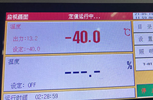 有沒(méi)有帶溫溫控的加熱吹風(fēng)機(jī)？